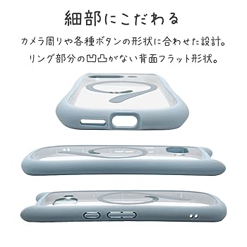 Amazon.co.jp: ラスタバナナ ケース カバー Google Pixel 9a